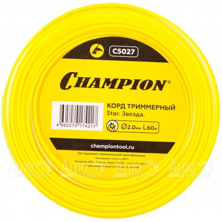 Корд триммерный Champion Star 2.0мм, 60м (звезда)  в Санкт-Петербурге