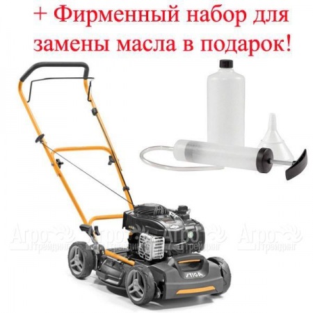 Газонокосилка бензиновая Stiga Multiclip 47 Q B в Санкт-Петербурге