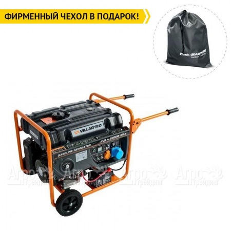 Бензогенератор Villartec GG7300ЕWC 5.8 кВт в Санкт-Петербурге