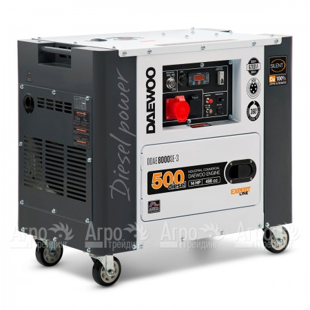 Дизельгенератор Daewoo DDAE 8000SE-3 6.2 кВт  в Санкт-Петербурге