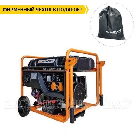 Бензогенератор Villartec GG6300ЕW 5 кВт в Санкт-Петербурге