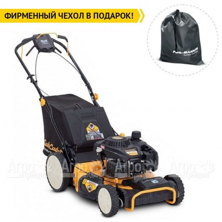 Газонокосилка бензиновая Cub Cadet SC 700C 4WD  в Санкт-Петербурге