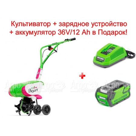 Аккумуляторный культиватор Monferme Agat 0.8 кВт в Санкт-Петербурге