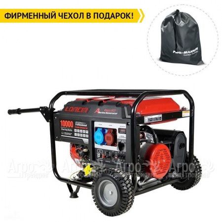 Бензогенератор Loncin LC10000D-AS 8 кВт с мощностью без ограничений в Санкт-Петербурге