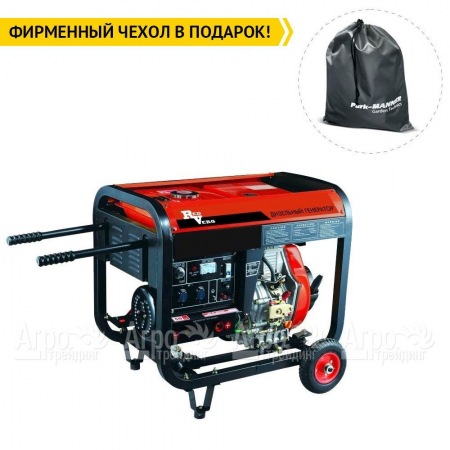 Дизельгенератор RedVerg RD-D5000EN 4.2 кВт в Санкт-Петербурге
