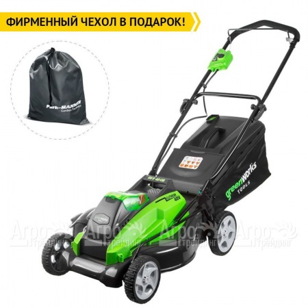 Газонокосилка аккумуляторная GreenWorks G40LM45K2 в Санкт-Петербурге