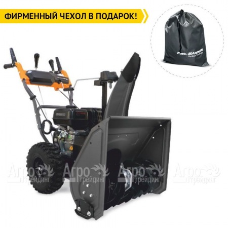 Снегоуборщик Villartec WB5561 в Санкт-Петербурге