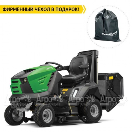 Садовый минитрактор Caiman Comodo Max 2WD HD 107D2K2 в Санкт-Петербурге