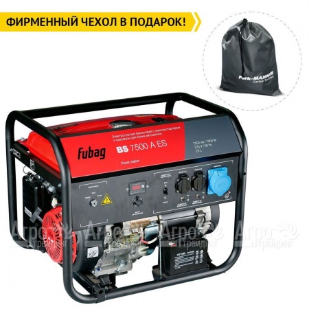 Бензогенератор Fubag BS 7500 A ES 7 кВт в Санкт-Петербурге