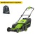 Газонокосилка аккумуляторная GreenWorks GD24X2LM411 (без аккумулятора и зарядного устройства) в Санкт-Петербурге
