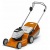 Газонокосилка аккумуляторная Stihl RМА-248.0 (без аккумулятора и зарядного устройства) в Санкт-Петербурге