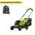 Газонокосилка аккумуляторная GreenWorks GD24LM331 4 Ач в Санкт-Петербурге