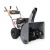Снегоуборщик Villartec WB9066E в Санкт-Петербурге