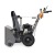 Снегоуборщик Villartec WB5561 в Санкт-Петербурге