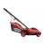 Газонокосилка электрическая Hammer ETK1600A в Санкт-Петербурге