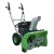 Снегоуборщик RedVerg RD-240-65 в Санкт-Петербурге