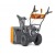 Снегоуборщик Villartec WB C-76 FullComfort в Санкт-Петербурге