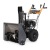 Снегоуборщик Villartec WB5561 в Санкт-Петербурге