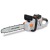 Аккумуляторная пила Villartec SA40 14" SET AM402 + AC402+ TimberPlus в Санкт-Петербурге