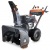 Снегоуборщик Villartec WB G-118 SnowBoss в Санкт-Петербурге