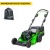 Газонокосилка аккумуляторная GreenWorks GC82HPLM51 (без аккумулятора и зарядного устройства) в Санкт-Петербурге