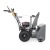 Снегоуборщик Villartec WB5561E в Санкт-Петербурге