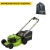 Газонокосилка аккумуляторная GreenWorks GD40LM48SP 8 Ач в Санкт-Петербурге