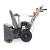 Снегоуборщик Villartec WB5561E в Санкт-Петербурге