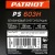 Снегоуборщик Patriot PS 603 H в Санкт-Петербурге