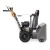 Снегоуборщик Villartec WB5561 в Санкт-Петербурге
