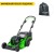 Газонокосилка аккумуляторная GreenWorks GC82HPLM51 в Санкт-Петербурге