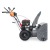 Снегоуборщик Villartec WB9066E в Санкт-Петербурге