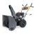 Снегоуборщик Villartec WB9066E в Санкт-Петербурге