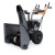 Снегоуборщик Villartec WB5561E в Санкт-Петербурге