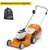 Газонокосилка аккумуляторная Stihl RМА-253.0 в Санкт-Петербурге