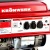 Бензогенератор Kronwerk LK 6500 5 кВт в Санкт-Петербурге