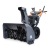 Снегоуборщик Villartec WB1510E в Санкт-Петербурге