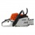 Бензопила Stihl MS 362 20" в Санкт-Петербурге