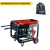 Дизельгенератор RedVerg RD-D5000EN 4.2 кВт в Санкт-Петербурге