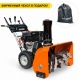 Снегоуборщик Villartec WB1387E в Санкт-Петербурге