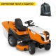 Садовый минитрактор Stihl RT 5112.1Z в Санкт-Петербурге