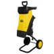 Измельчитель электрический Huter ESH-2500 в Санкт-Петербурге