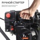 Снегоуборщик Patriot PS 707 в Санкт-Петербурге