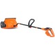 Лопата аккумуляторная Yard Fox Basic 33E в Санкт-Петербурге
