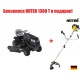 Cадовый минитрактор Craftsman 28008 в Санкт-Петербурге