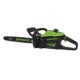 Аккумуляторная пила GreenWorks GD60CS25k4-16" в Санкт-Петербурге