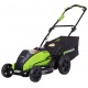 Газонокосилка аккумуляторная GreenWorks G-Max GD40LM45 40V 45 см DigiPro (без батареи и зарядного устройства) в Санкт-Петербурге