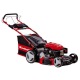 Газонокосилка бензиновая Einhell PXC GE-PM 53 S HW-E (1x1,5Ah) в Санкт-Петербурге