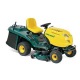 Cадовый минитрактор Yard-Man HE 5160 K в Санкт-Петербурге