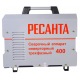 Сварочный инверторный аппарат Ресанта САИ-400 в Санкт-Петербурге